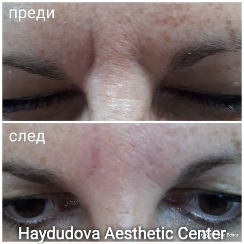 Haydudova Aesthetic Center - city of Pleven | Medical Offices and Clinics - снимка 3