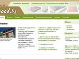 Www.wood.bg