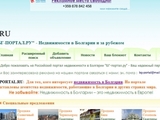 Bg-Portal.ru