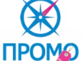 Промо Компас