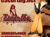 EscortBG