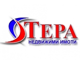 Агенция за недвижими имоти "Тера"