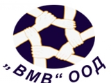 "вмв" ООД