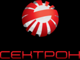 Сектрон ООД