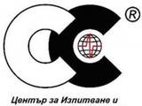 Център за Изпитване и Европейска Сертификация ЕООД