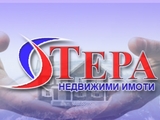 Агенция за недвижими имоти "Тера"