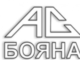 АС Бояна АД