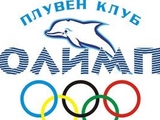Плувен клуб Олимп