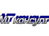 МТ Консулт
