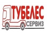 Тубелес Сервиз" ЕООД