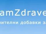 IskamZdrave.com