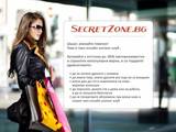 Secret Zone