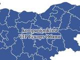 Ескорт Обяви - Компаньонки - kompanionki.eu