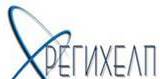 Регихелп ООД
