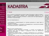 Кадастра Къмпани ООД