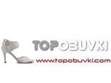 Топ обувки