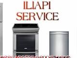 ИЛИАПИ Сервиз