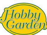 Хоби Гарден ЕООД