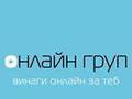 Онлайн Електроникс Груп ЕООД