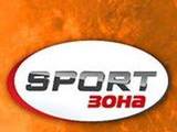 Магазин за спортни добавки Спорт Зона