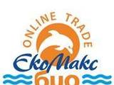 Еко Макс Био -Бургас ЕООД