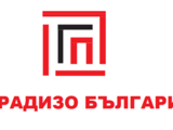 Парадизо България ЕООД