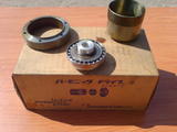 Вълнов редуктор Harmonic Drive