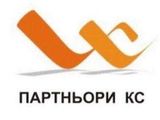 Квалификационни курсове, Дистанционно Обучение за цялаата страна