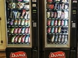 Обслужваме фирми и производства с хранителни вендинг автомати