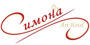 Арт Хотел Симона