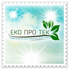 Еко Про Тек