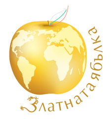 Златната ябълка ООД