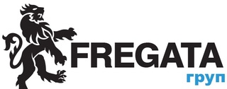 Фрегата Груп ЕООД