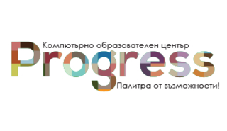 Progress Компютърни курсове Програмиране, дизайн, SEO и други