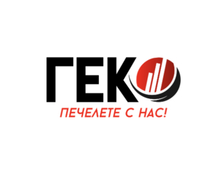 Гери Консулт ЕТ