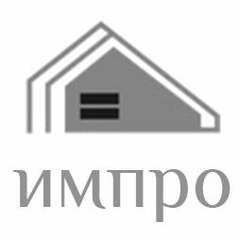 Импро ЕООД