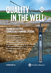 Пъмптех ЕООД