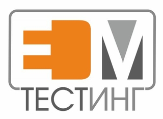 Ем-тестинг еоод