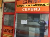 Отдавам под наем помещение около 6 кв.м., подходящо за офис или магазин.