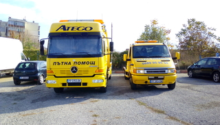 Ем Експрес ЕООД