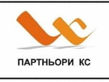 Дистанционно обучение - Курс “Монтажник на ВиК мрежи” /за цялата страна/