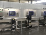 Миячна машина за пластмасови каси и тави