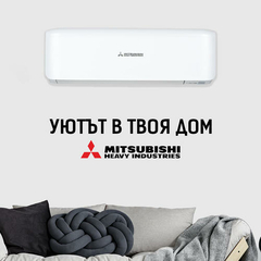 Климатици Димекс клима Пазарджик