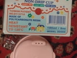 Нестичаща се чашка