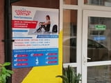 Дизайн на декорация и надписи за магазини