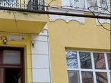 Под наем
