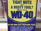 Метална табела WD-40 срещу ръжда развива болтове ремонт коли