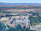 КОД 15871. Квадратен парцел 15400м2, намиращ се в парк Отдих и култура Марица Север до ток и вода.