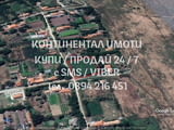 КОДг 17838. Дворно място 2000м2, с трифазен ток, вода, с две лица към 2 улици, - ъглов парцел със со