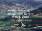 КОДо 16006. Монолитно заведение 90м2 на площ от 4500м2 до минералната баня в селото. Заведението е с